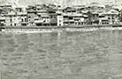 Presa